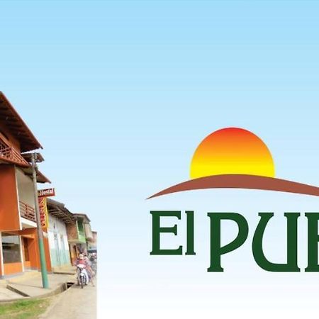 Hostal El Puerto Yurimaguas Εξωτερικό φωτογραφία