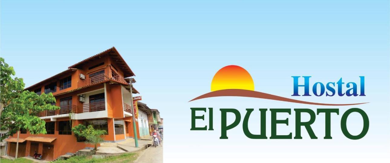 Hostal El Puerto Yurimaguas Εξωτερικό φωτογραφία