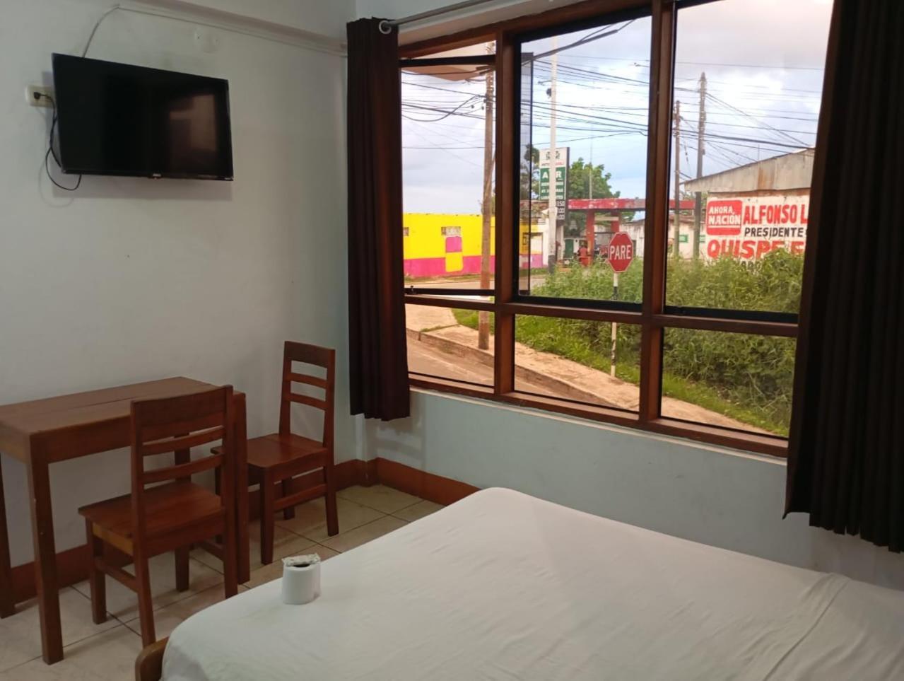 Hostal El Puerto Yurimaguas Εξωτερικό φωτογραφία